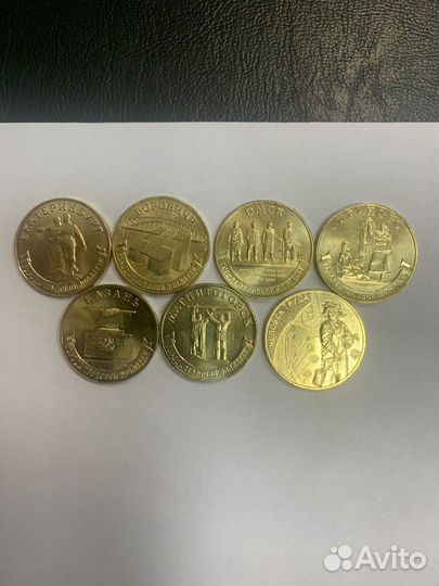 Юбилейные монеты россии