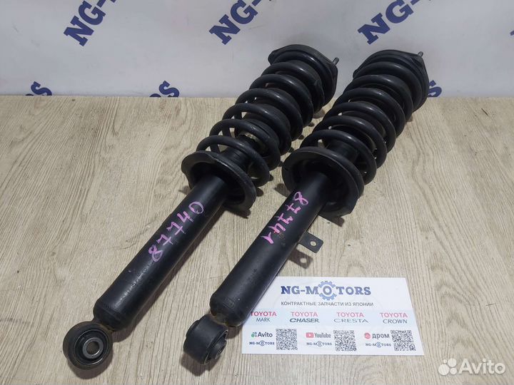 Стойки передние пара Toyota Crown JZS151