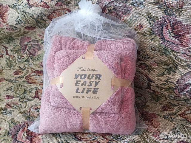 Набор из 2х полотенец