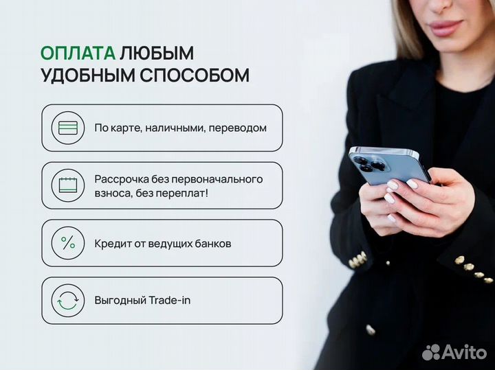Наушники AirPods Pro 2 Premium