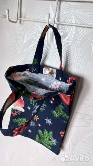 Пакет подарочный