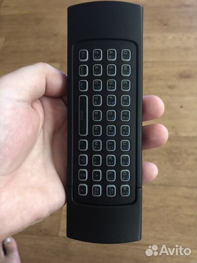 Универсальный пульт (аэро мышь)