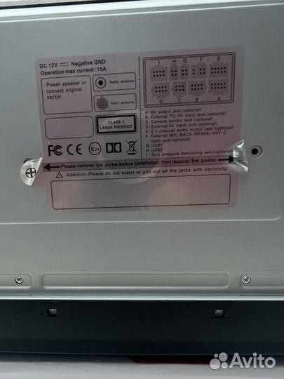 Головное устройство тойота хайлендер