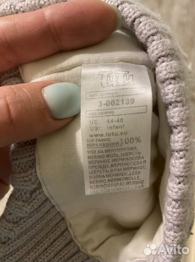 Шапка детская зимняя