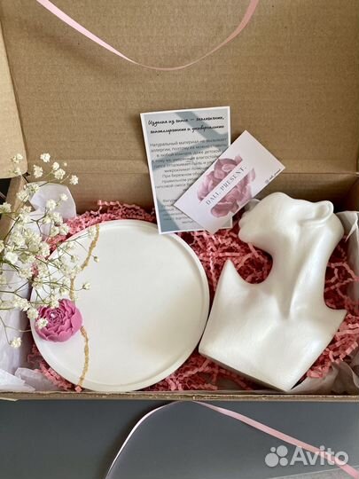 Декоративная ваза для сухоцветов