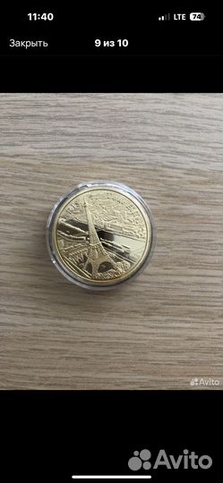 Коллекционные монеты Сочи 2014 20 копеек серебро