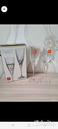 Бокалы твист