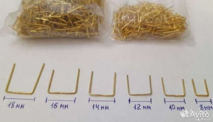 Запчасти для хрустальных люстр. Скрепки