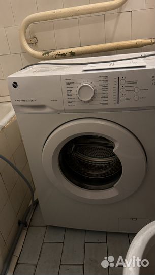Стиральная машинка новая