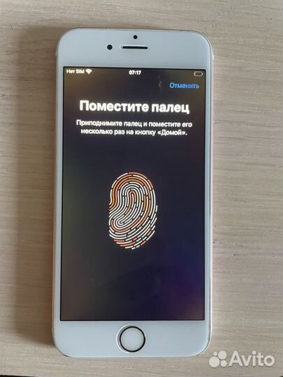 iPhone 6S, 64 ГБ