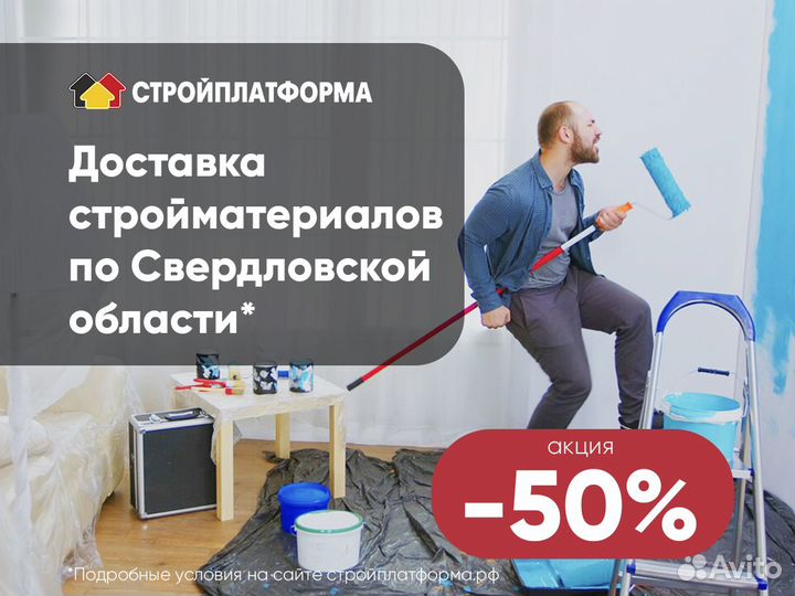 Гибкая черепица Шинглас Оптима Серый 3 м2/упак
