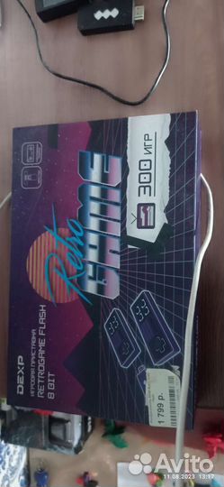 Игровая приставка