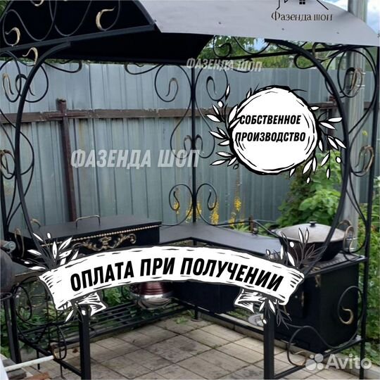 Мангал от производителя