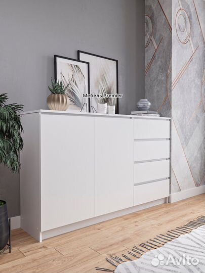 Комод двухдверный аналог IKEA