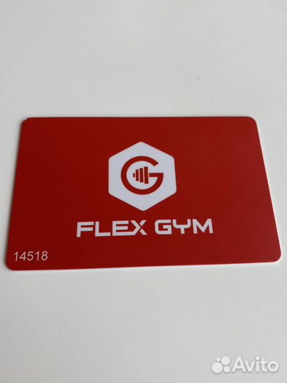 Абонемент в фитнес клуб Флекс Джим