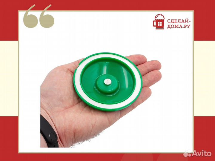 Вакуумный набор вакс-82бм