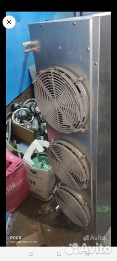 Испаритель