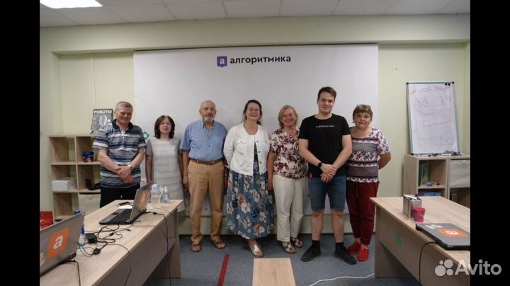 Репетитор по информатике Егэ, Огэ