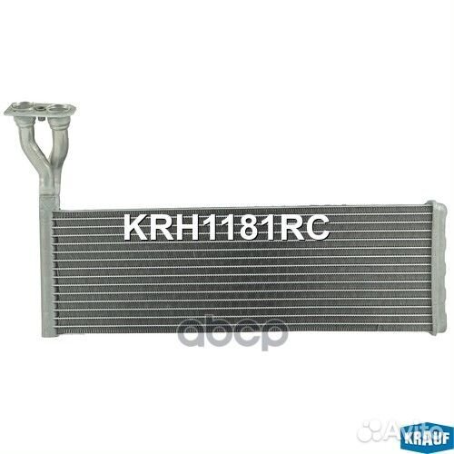 Радиатор отопителя KRH1181RC KRH1181RC Krauf