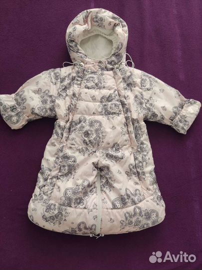 Комбинезон-конверт