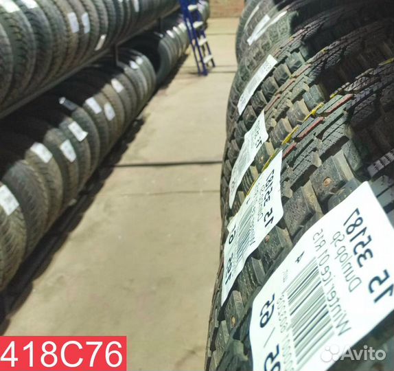 Pirelli Cinturato P7 235/35 R19 84N