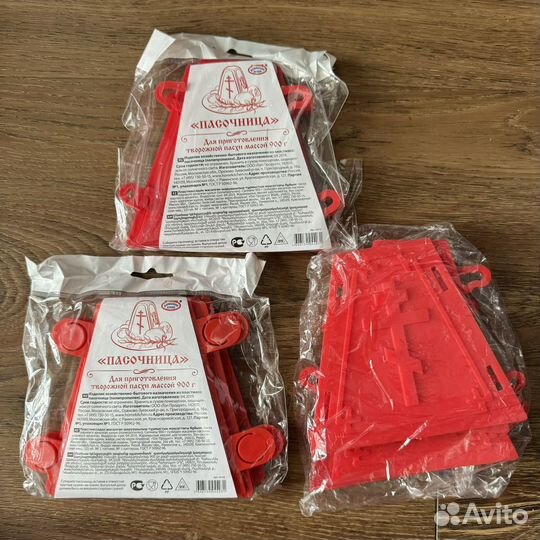 Силиконовые формы, набор для канапе и тд