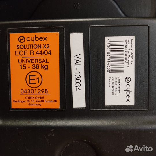 Автокресло Cybex Soltion X2