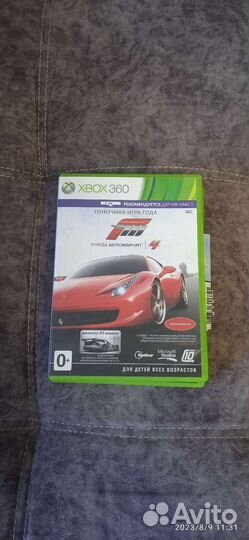 Игры на xbox 360 лицензия