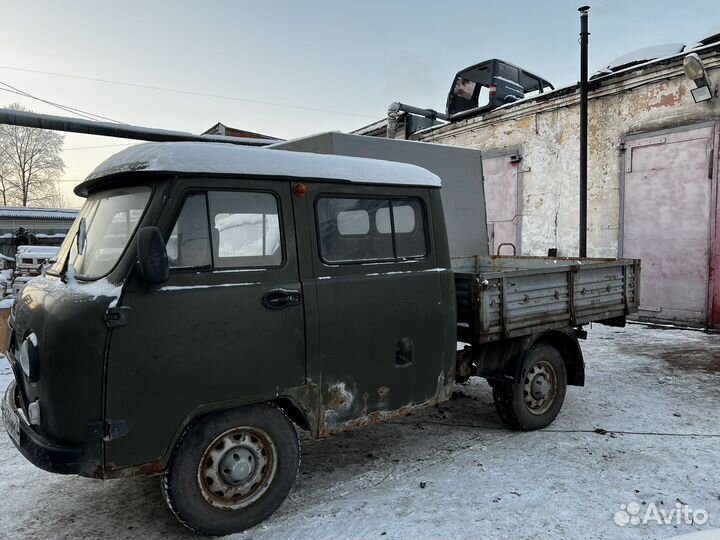 Выкуп Газель УАЗ Соболь Баргузин
