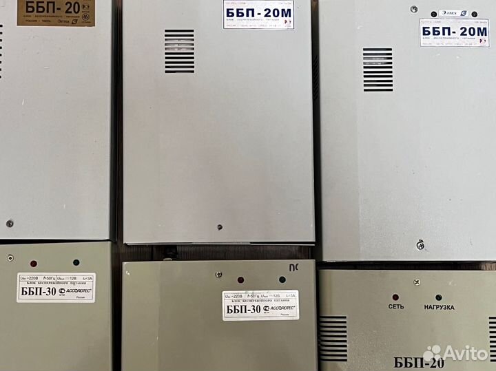 Блок бесперебойного питания ббп-30, ббп-20