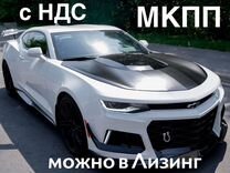 Chevrolet Camaro, 2019, с пробегом, цена 3 000 000 руб.