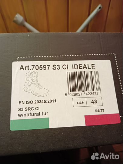 Ботинки мужские зимние 43 размер кожа новые