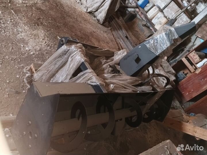 Снегоротор L2000 мм