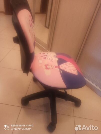 Компьютерное кресло