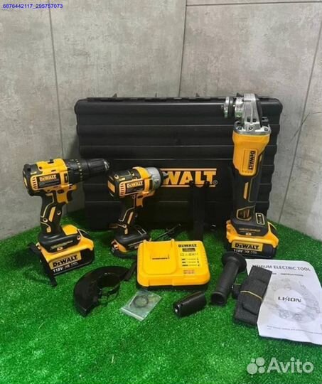 Набор электро инструмента DeWalt 3в1 (Арт.16546)