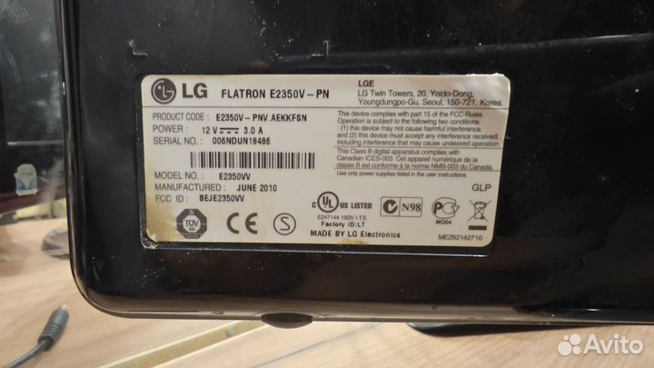 Монитор LG Flatron E2350V, 1920x1080