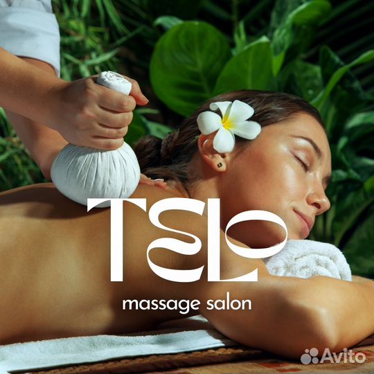 Графический дизайнер