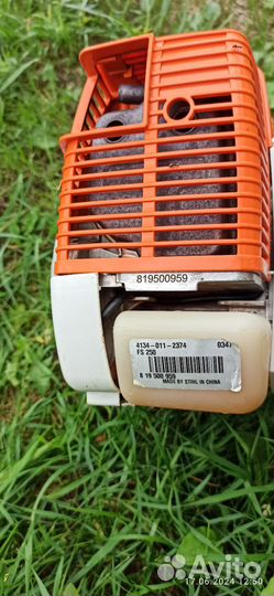 Триммер бензиновый stihl fs 250