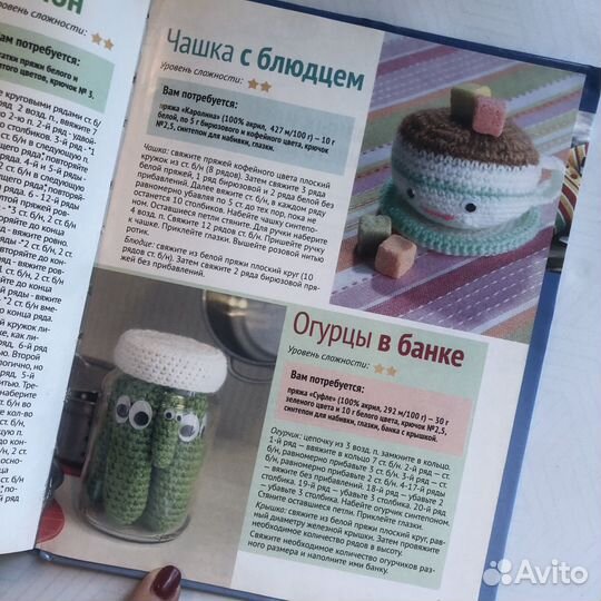 100 вязаных идей для вашего дома