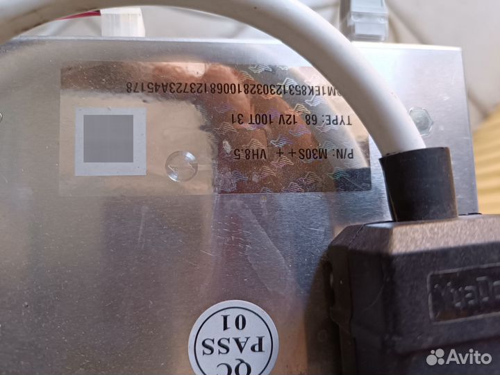 Отопитель водяной M30s+102TH/s