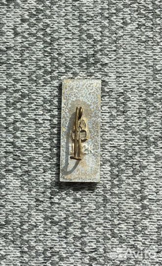 Значок времен СССР - Крым - Курорт. Отдых. Море