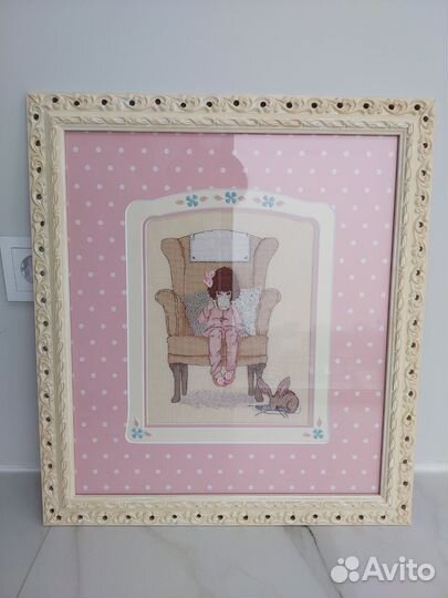 Вышивка Бэлль и Бу