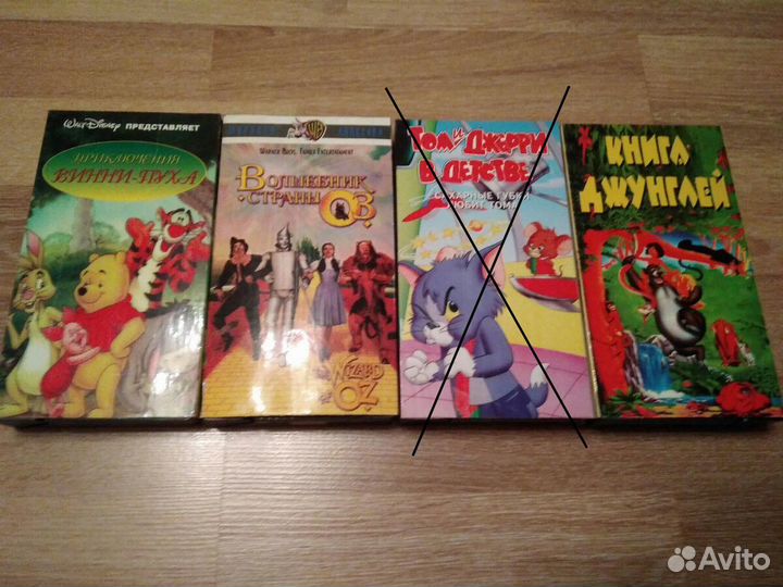 Видео кассеты с детскими фильмами