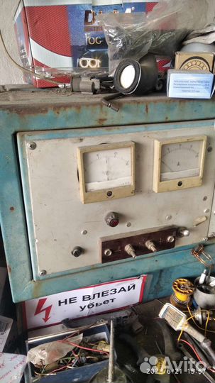 Генератор на ваз