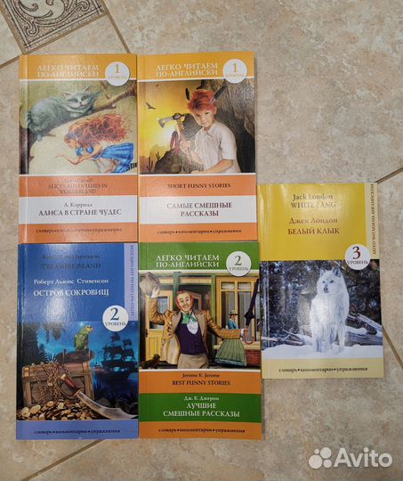 Книги на английском новые