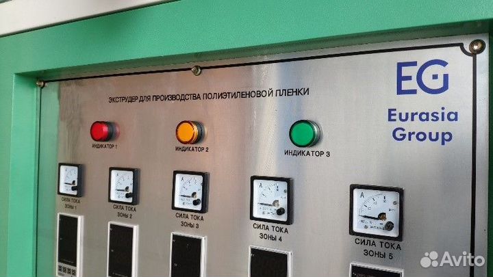 Высокоскоростной мини-экструдер HSE-750