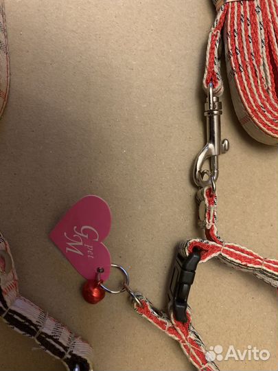 Поводок с нагрудным ремнем