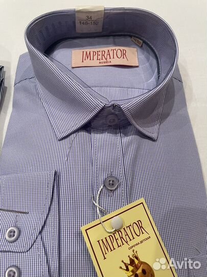Рубашка для мальчика Imperator 146