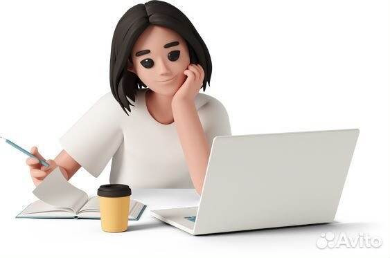 Настройка контекстной рекламы Я.Директ