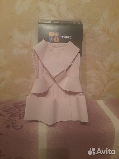 Реклинатор (корректор осанки) тривес Т-1778(3-S)